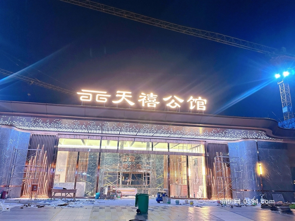 微信图片_20250522080136.jpg