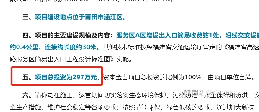 微信截图_20250522131356.png