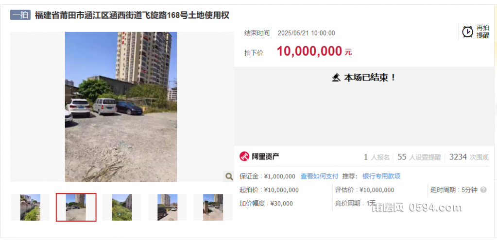 微信图片_20250523082137.png