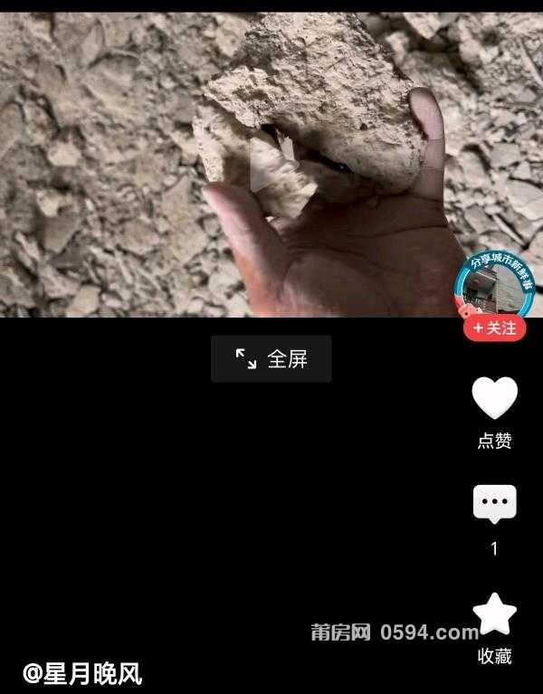 1747969919775_1747969917996.jpg