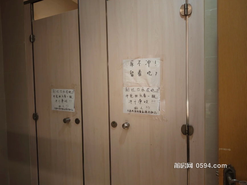 QQ20250524-083403.png