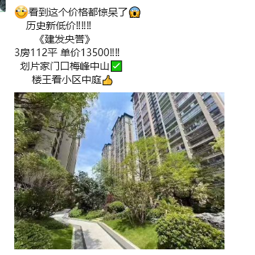 微信图片_20250524084448.png