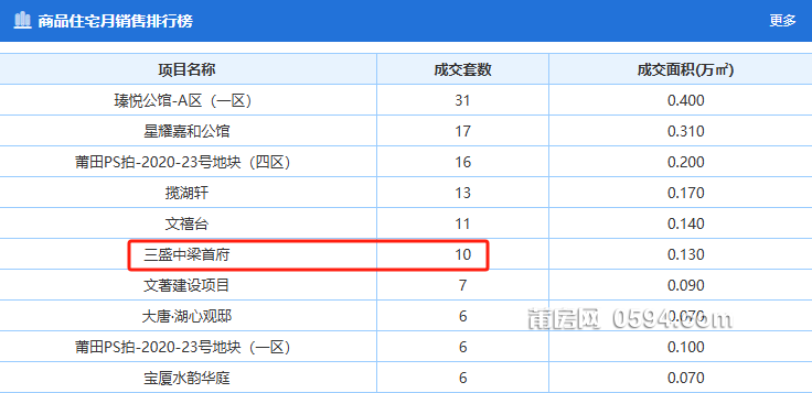 微信图片_20250524085339.png