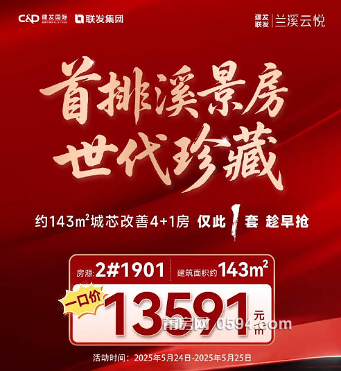 微信图片_20250524090556.png