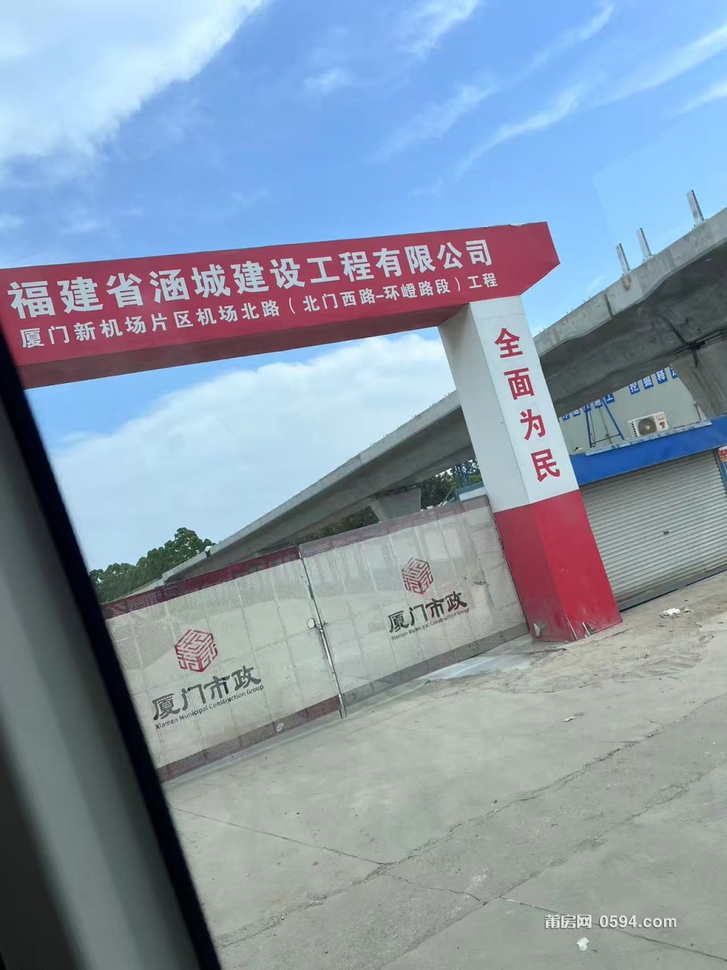 微信图片_20250524092902.jpg