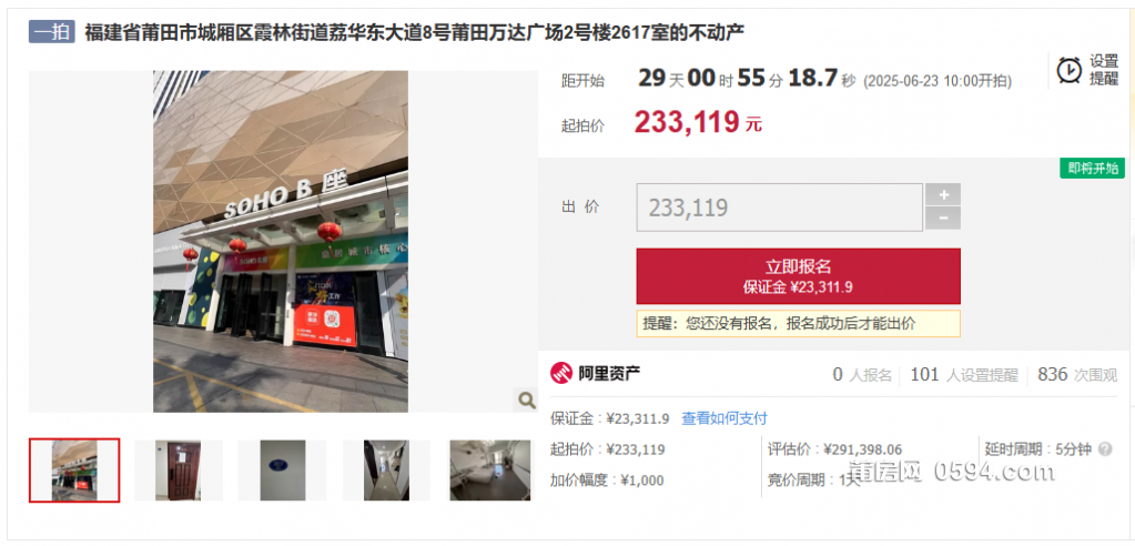 QQ20250525-090446.png