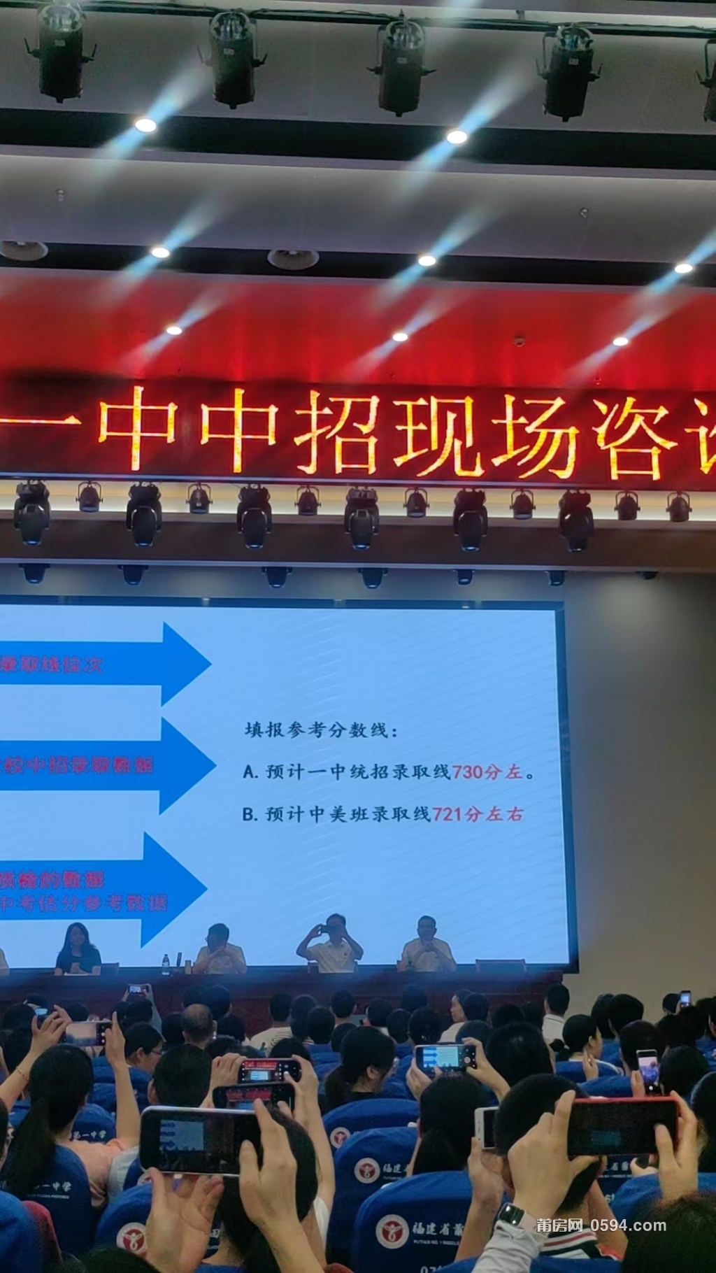 微信图片_20250624093038.jpg