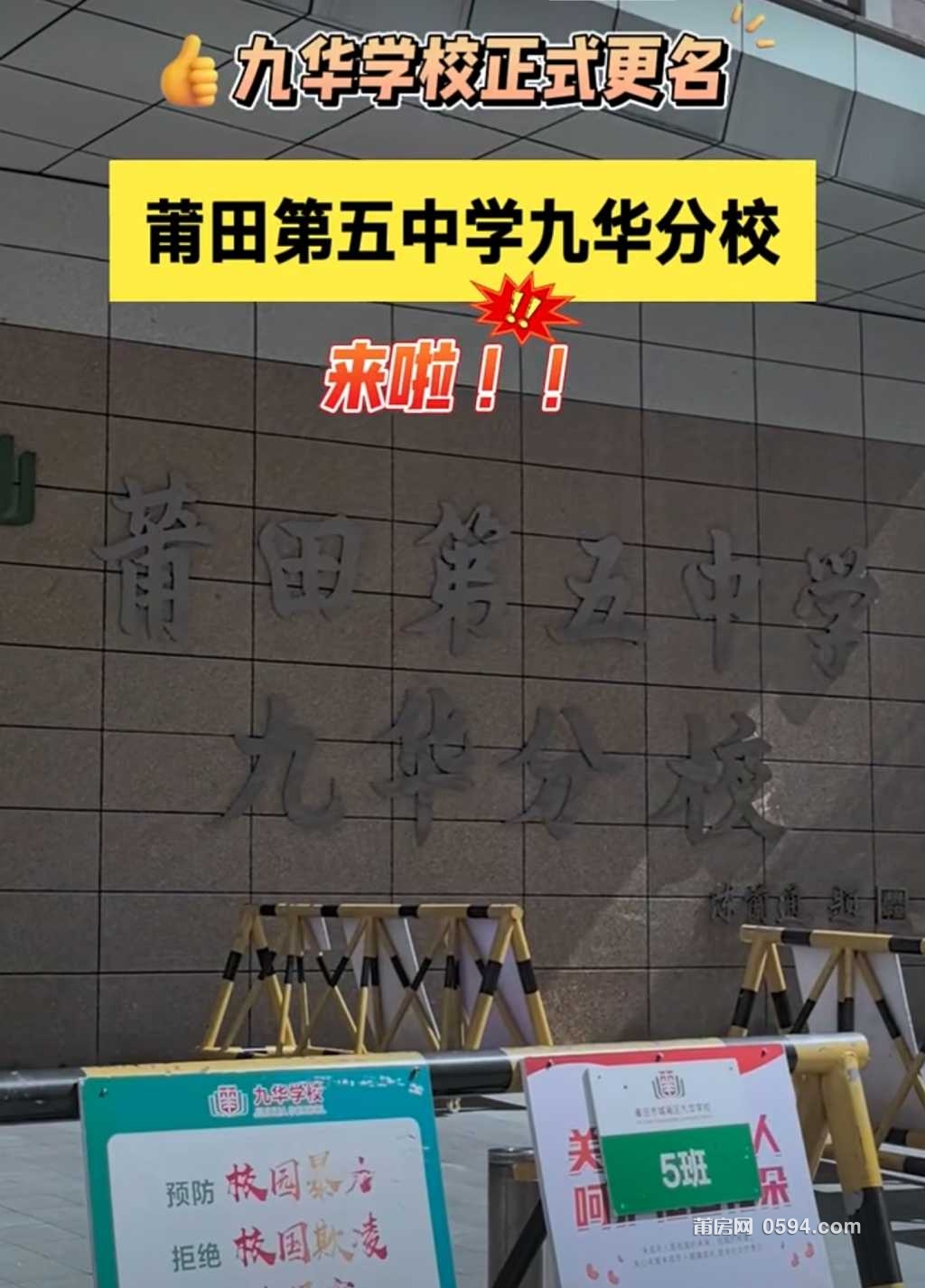 Screenshot_20250626_111826.jpg