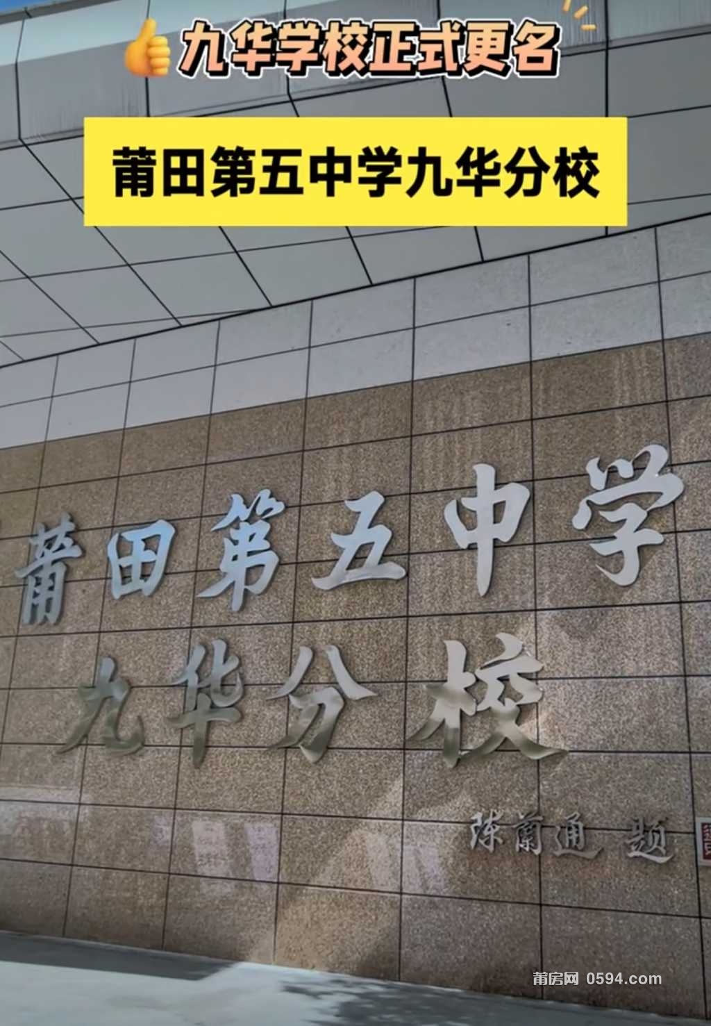 Screenshot_20250626_111503.jpg
