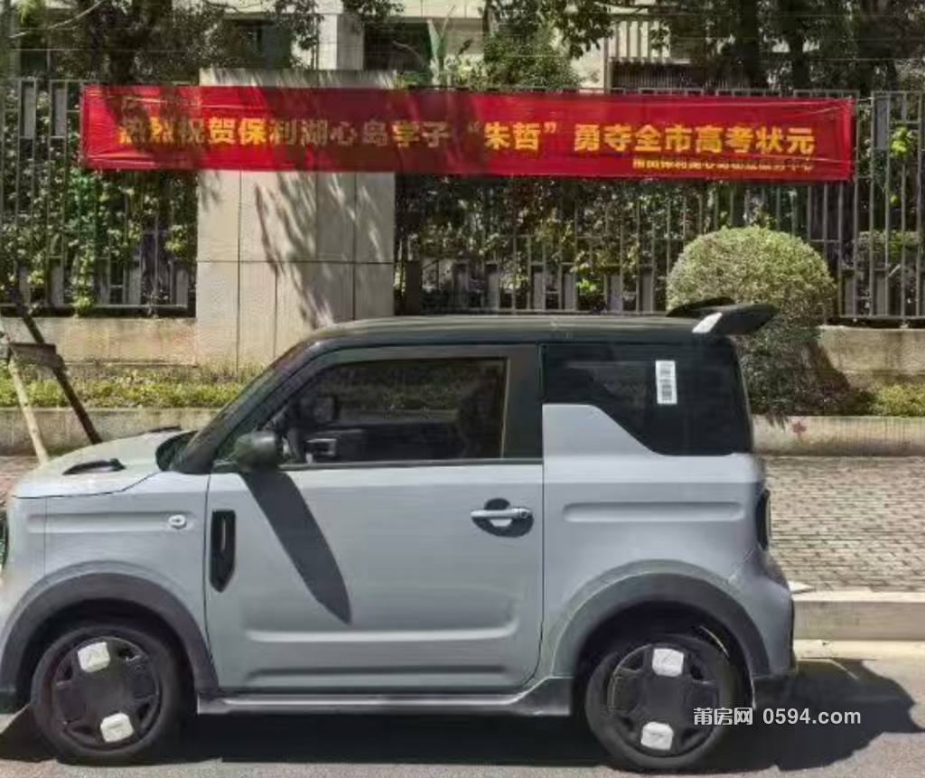 微信图片_20250627094915.png