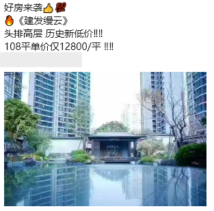 微信图片_20250627094317.png