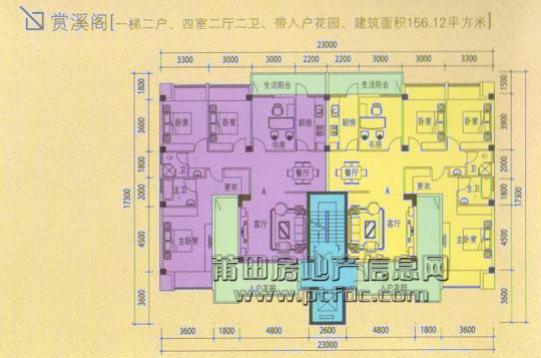 皇城水岸户型4.jpg