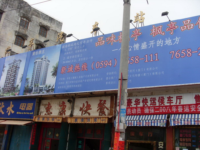 SL370658_调整大小.JPG