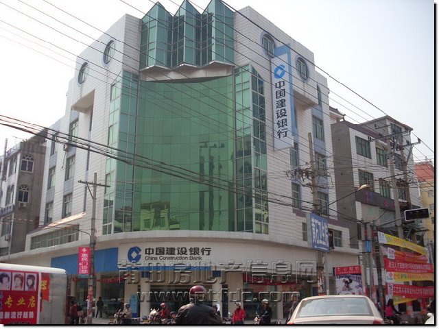 黄石中国建设银行3_调整大小.JPG