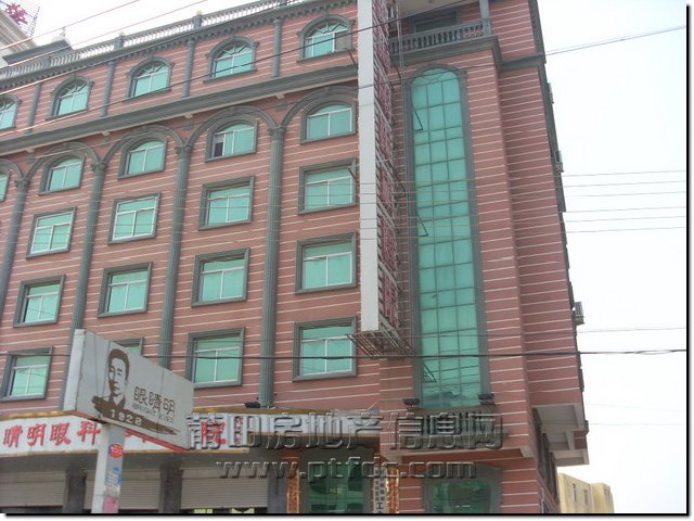 黄石莆田眼睛明眼科专科医院1_调整大小.JPG