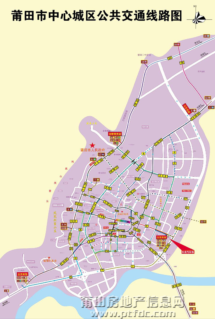 莆田中心城区公交路线图