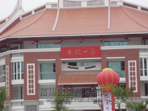 DSC04482_调整大小.JPG