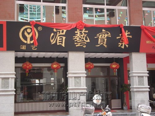DSC04472_调整大小.JPG