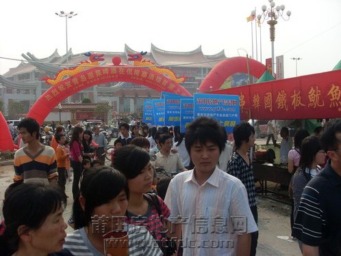 最新图片 (14).JPG