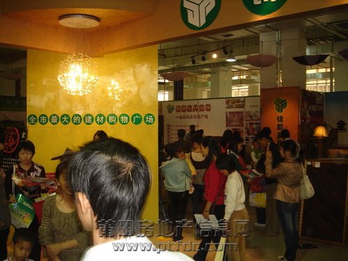 展会现场 (9).JPG