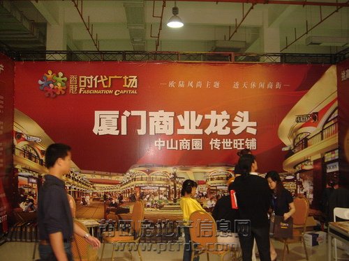 展会现场 (8).JPG