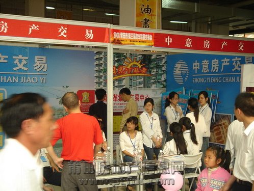最新图片 (22).JPG