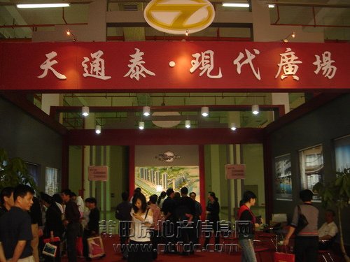 展会现场 (7).JPG