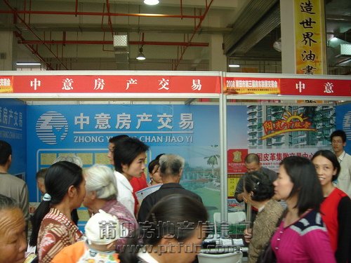 展会现场 (10).JPG