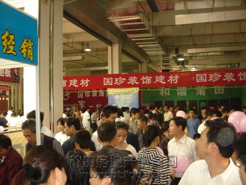 展会现场 (12).JPG