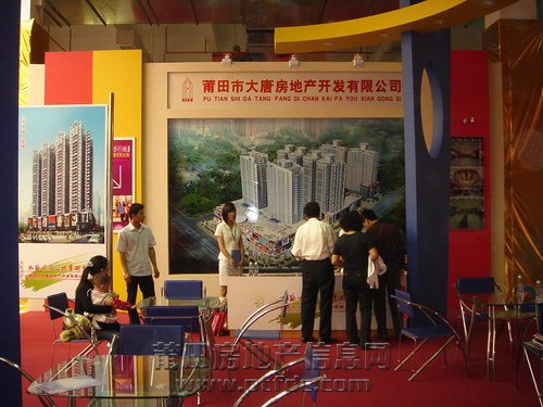 现场图片 (3).JPG