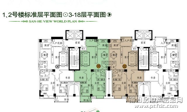 户型1_2号楼03-18.jpg