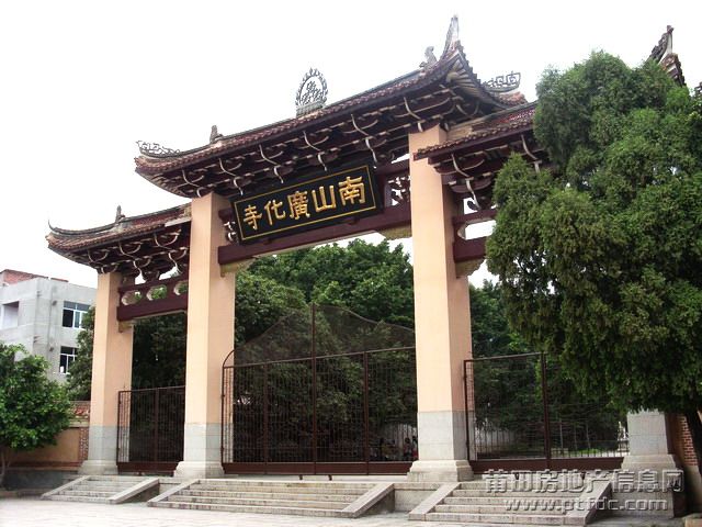 广化寺之古建筑采风.JPG