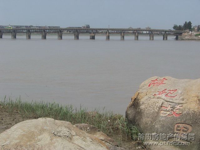 莆田宁海桥二十四景之一.jpg