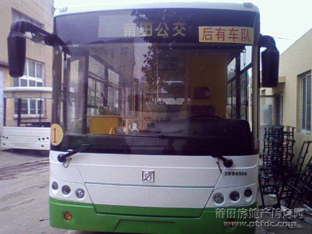 莆田公交有长进，新车申沃.jpg