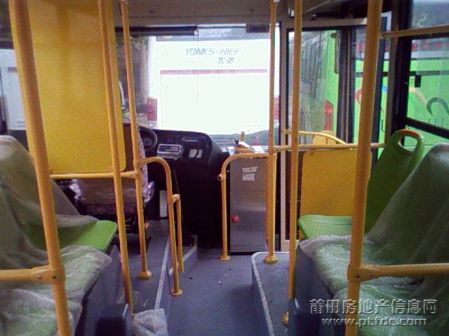 20080621_6cf61b6ee817d5c6910fIXGb77SqS5fv.jpg