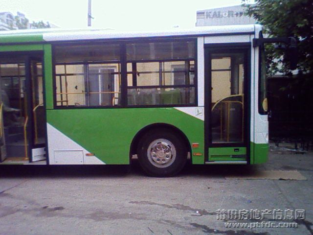 20080621_f4413e0362ffbf78de24pXRbDaEC9wKH.jpg