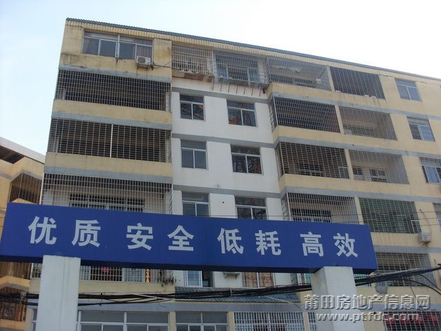 启迪·国际社区 (12).JPG