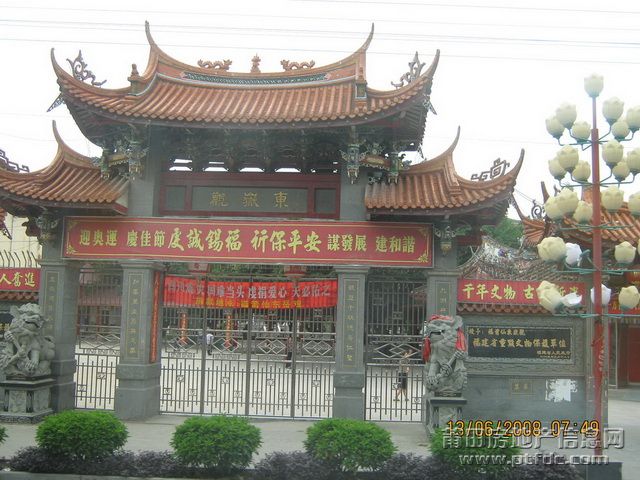 莆田随拍 (8).jpg