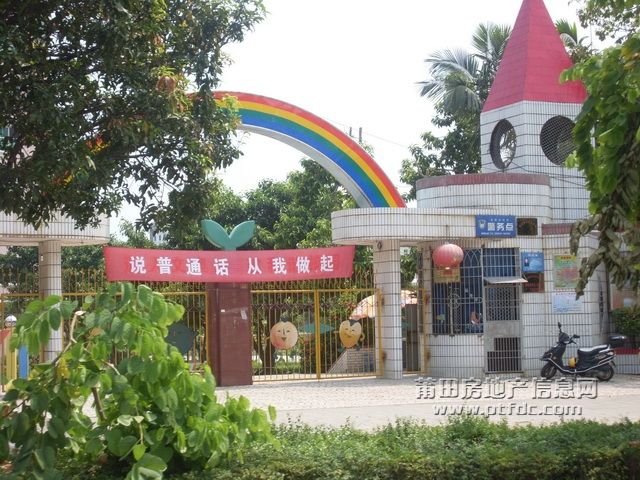 学园路 (62).JPG