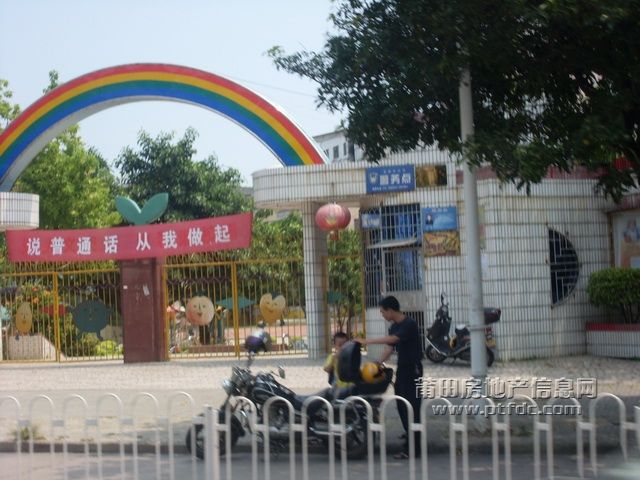 学园路 (63).JPG