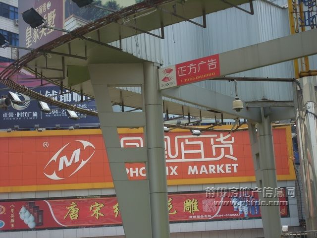 学园路 (67).JPG