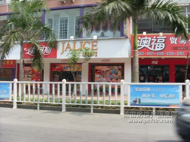 学园路 (44).JPG