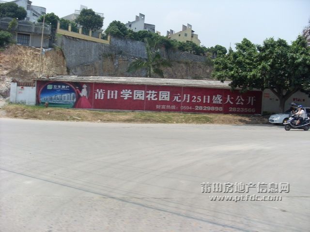 学园路 (40).JPG