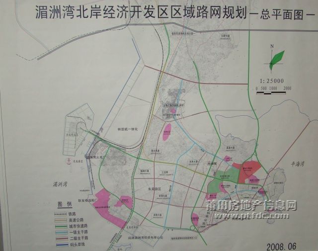 湄洲湾北岸经济开发区区域路网规划图.jpg