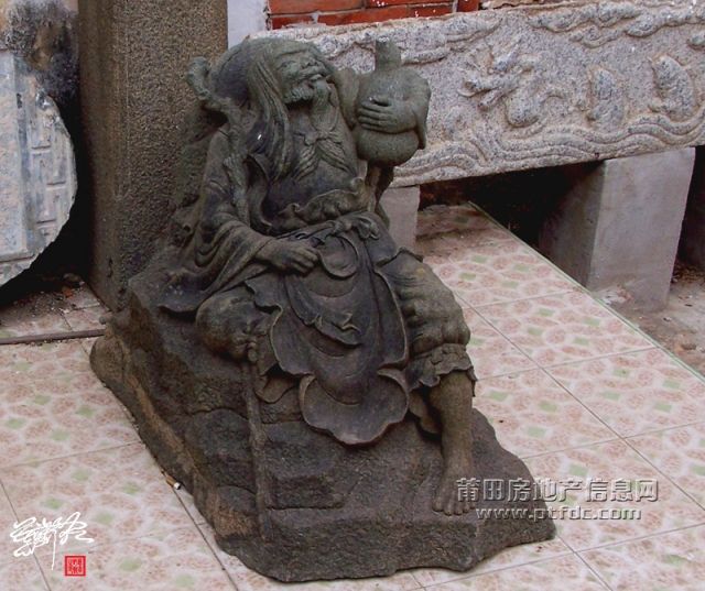 三清殿、东岳殿 (1).jpg