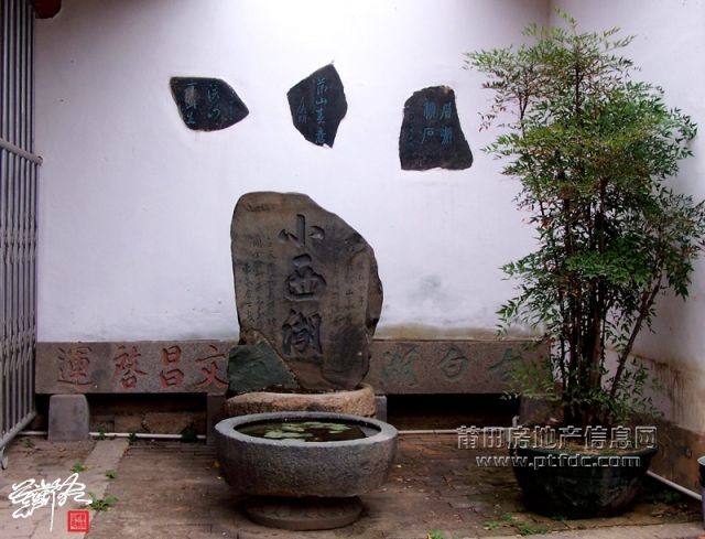 三清殿、东岳殿 (2).jpg