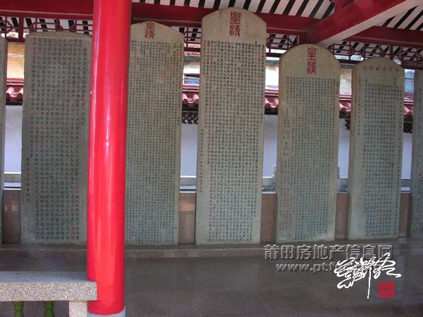 木兰陂 (2).jpg