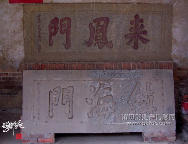三清殿、东岳殿 (7).jpg