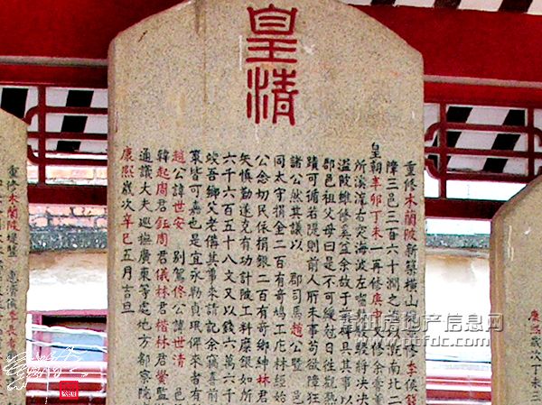 木兰陂 (6).jpg