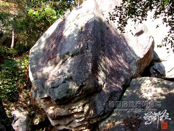 紫霄山 (1).jpg
